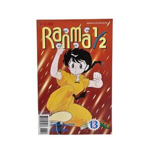 1999 Ranma 1/2 Comic . Part 13 No. 7